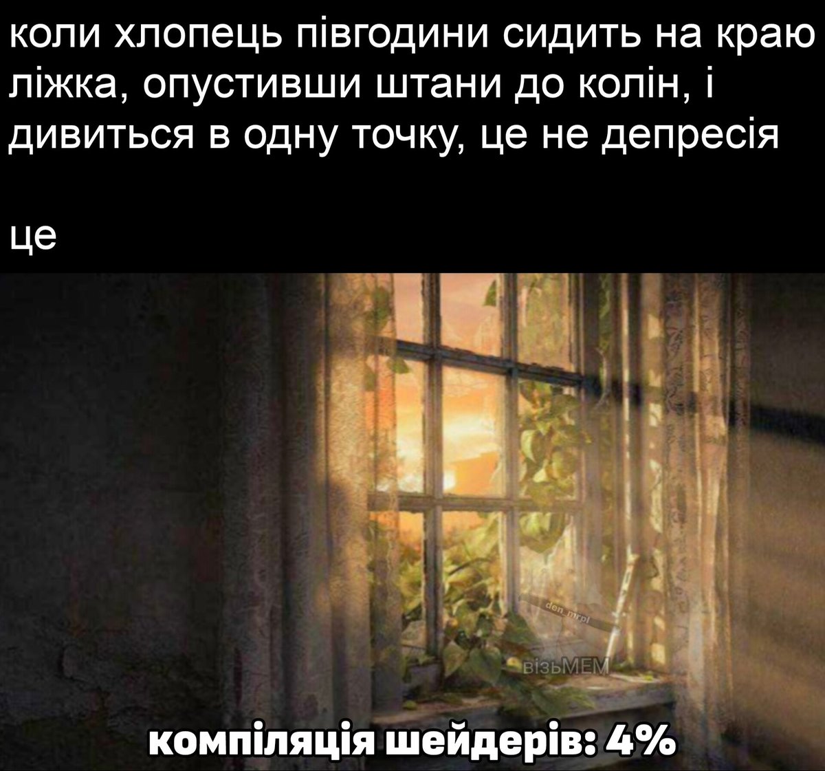 візьМЕМ tweet media