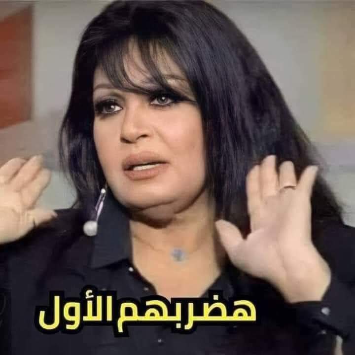 Sherin Helal tweet media