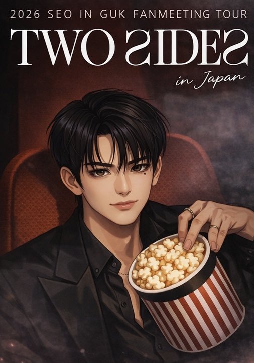 유우（ゆう） tweet media