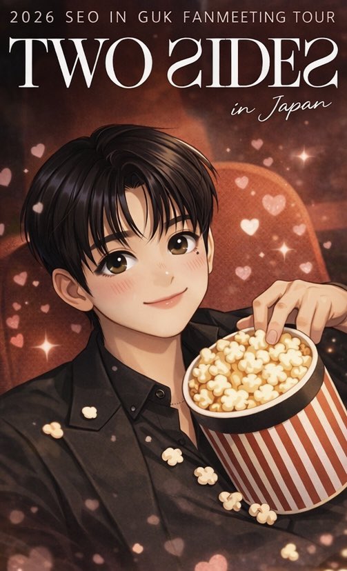 유우（ゆう） tweet media