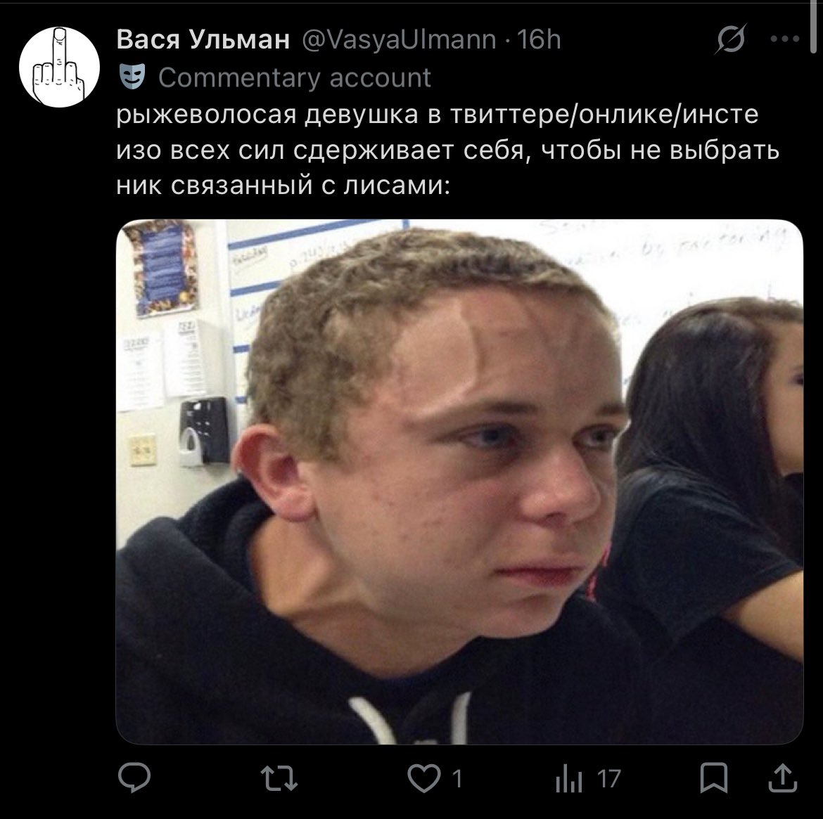 lil foxtthew tweet media