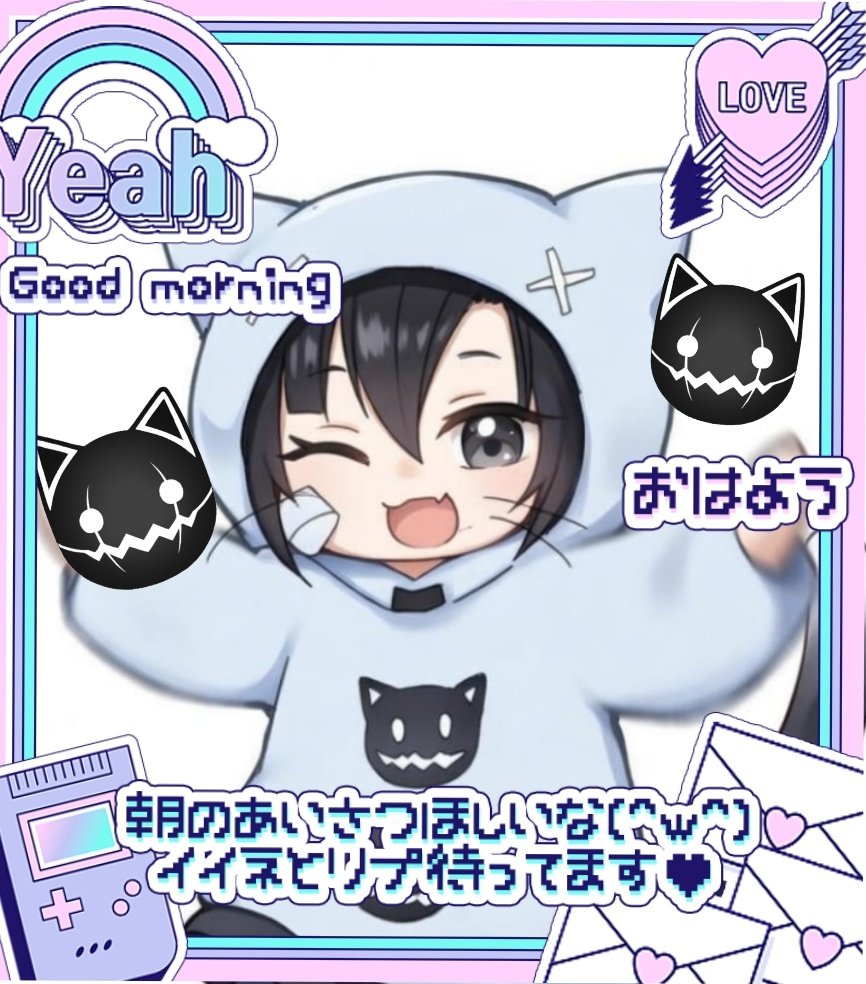 黒葉エリ@♣️🎃🐈‍⬛ tweet media