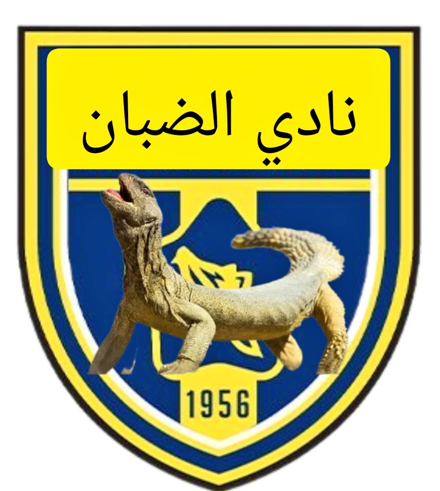 ابو عجب tweet media