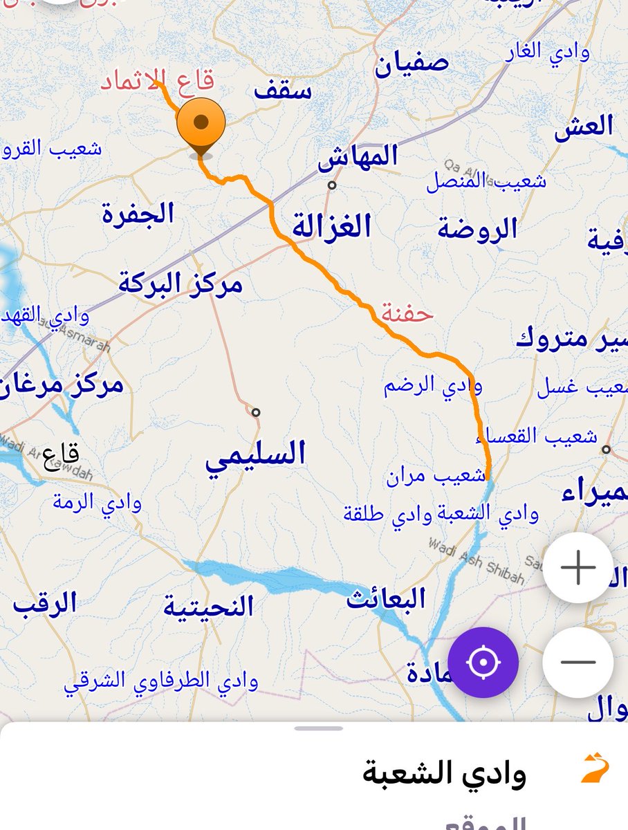 عمار -Ammar tweet media