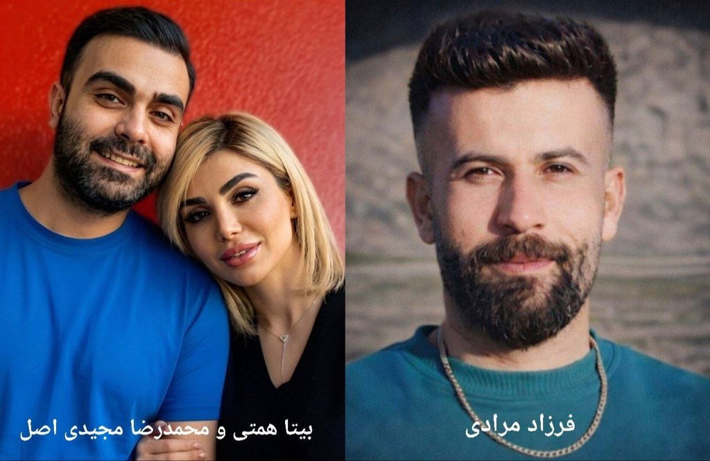 Mehdi2788's tweet photo. در حالی که سایه دادگاه‌های صحرایی و آرایش جنگی قضایی سنگینی می‌کند، احکام اعدام معترضان دیماه ۱۴۰۴ تأیید شده:
#محمدرضا_مجیدی_‌اصل،#بیتا_علی_همتی،بهروز و #کوروش_زمانی‌_نژاد، و خطر اجرای قریب‌الوقوع حکم #فرزاد_مرادی...

جان انسان‌ها بازیچه قدرت نیست.
#بهروز_زمانی_‌نژاد
#نه_به_اعدام https://t.co/ZrVGrT2Glw