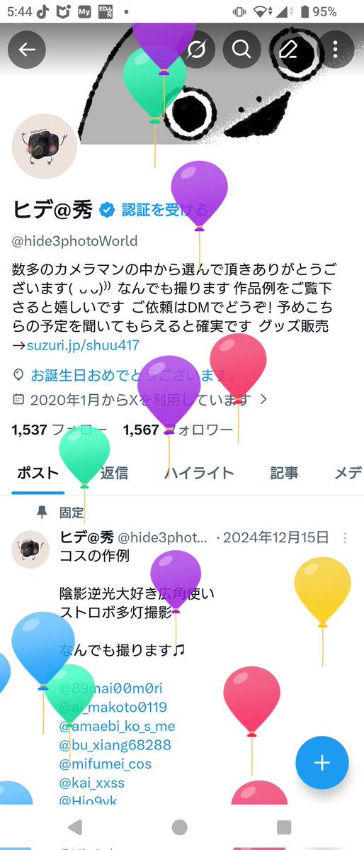 ヒデ@秀 tweet media