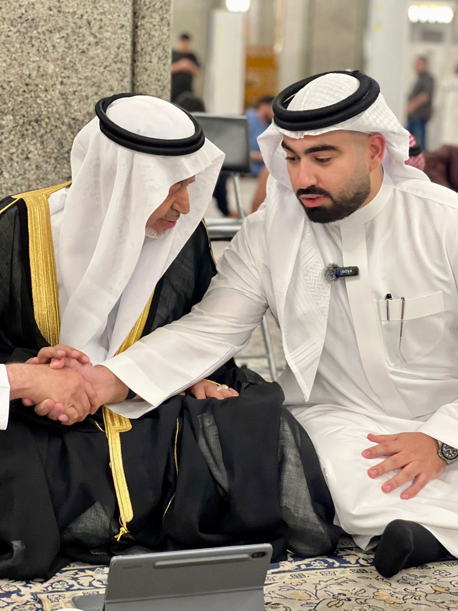 محمد العنيني tweet media