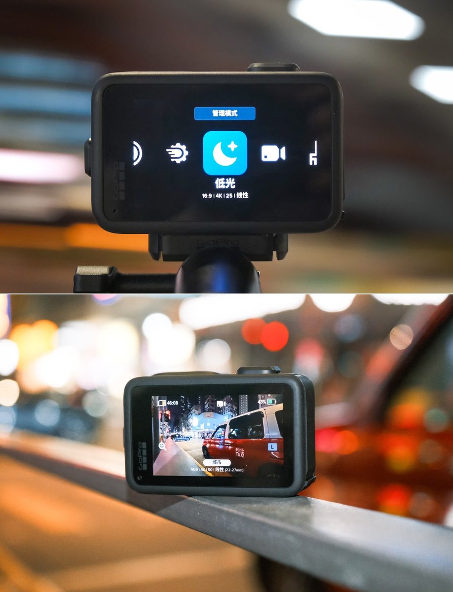 D2Help's tweet image. GoPro Mission 1 ✨ 
" Low Light"
#gopro #gopromission1