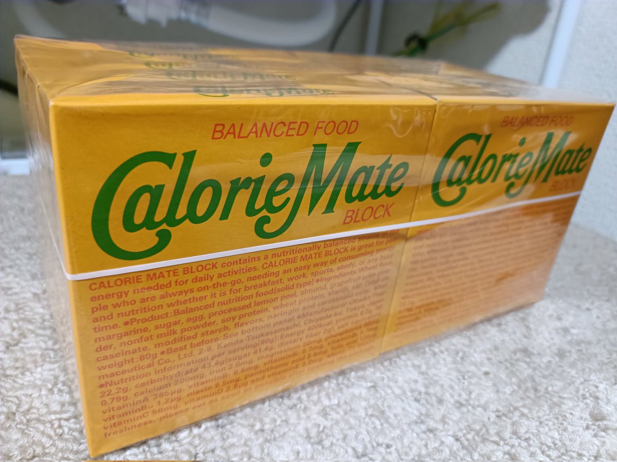 野良猫たくしい tweet media