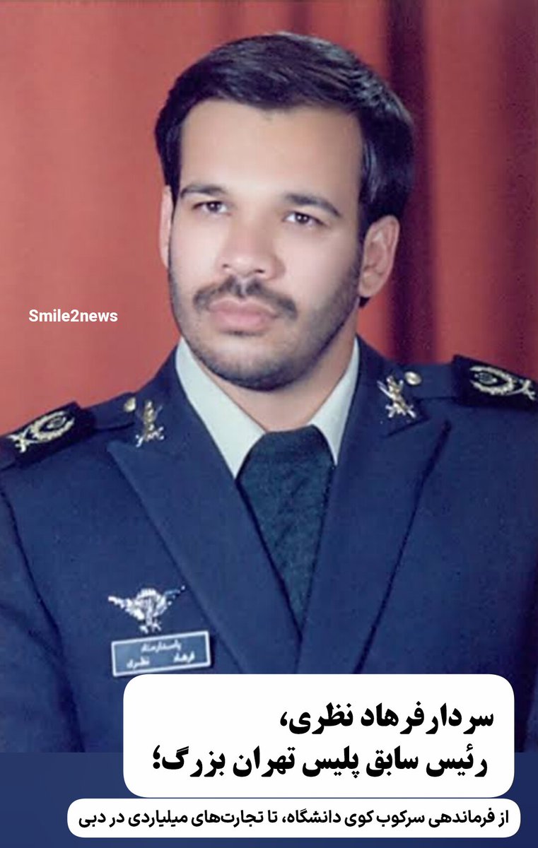 ChaawTimes tweet media