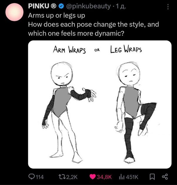 Vendrudale🖋️🔺/COMMS OPEN tweet media