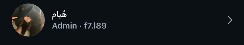 جيجي tweet media