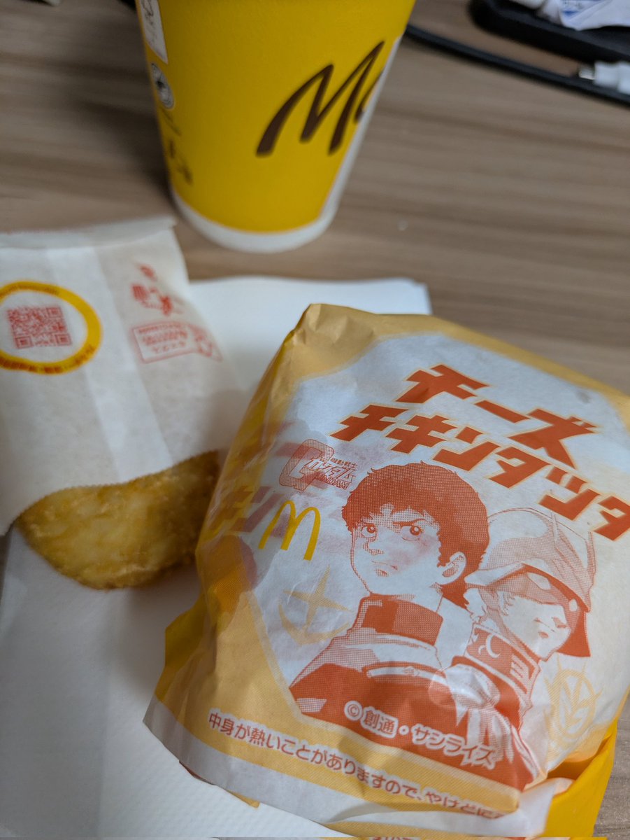 蓮海苔 tweet media