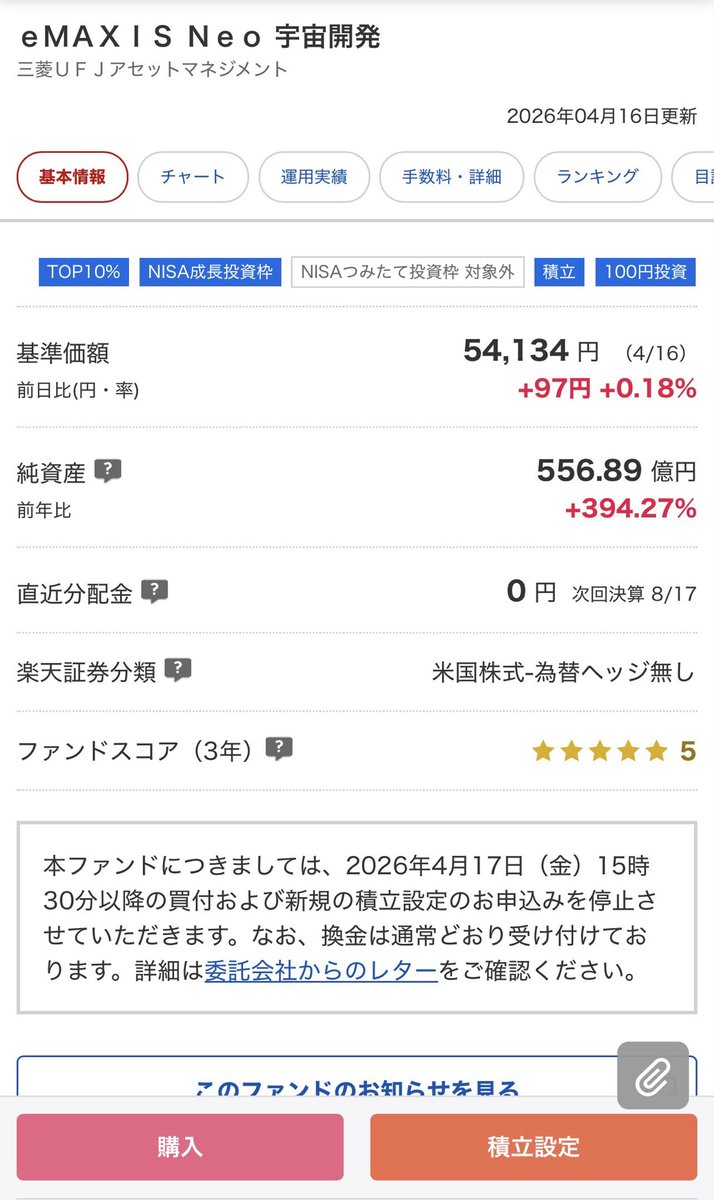 SilentLayer tweet media