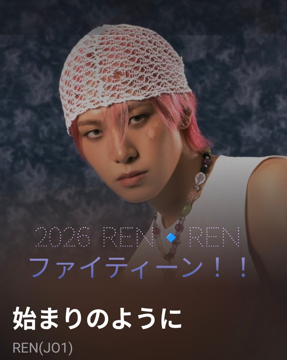 riko. riko tweet media