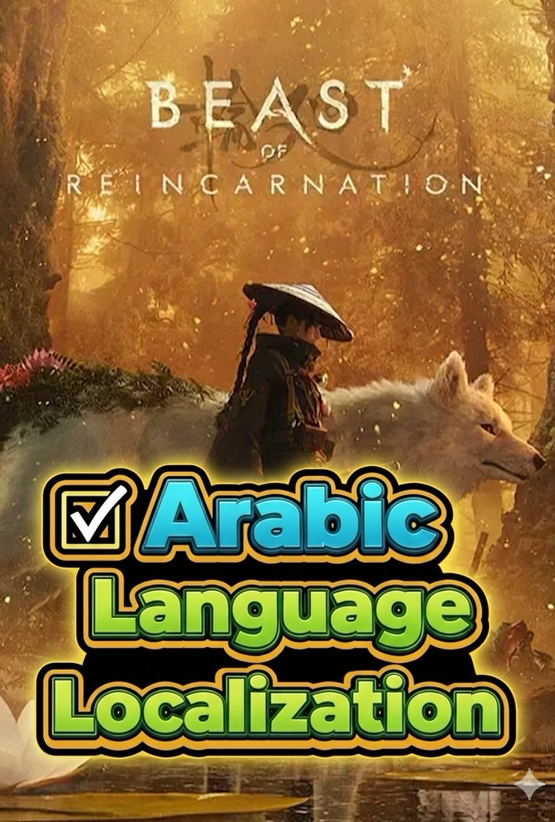 mwdy_mrwan's tweet image. ☑️
Arabic     ❓
Language
Localization
Subtitles &amp;amp; Text

I would like Arabic since it is my native language,especially so I can focus completely on the gameplay

✅ اللغة العربية      ❓
#BeastofReincarnation #Console #Xbox #PlayStation #PC #MiddleEast #NorthAfrica