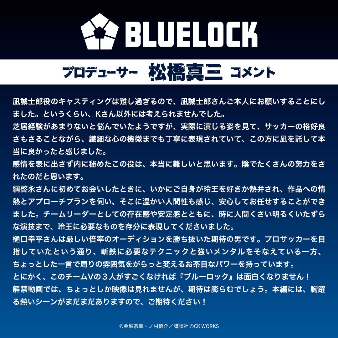 み~タん tweet media