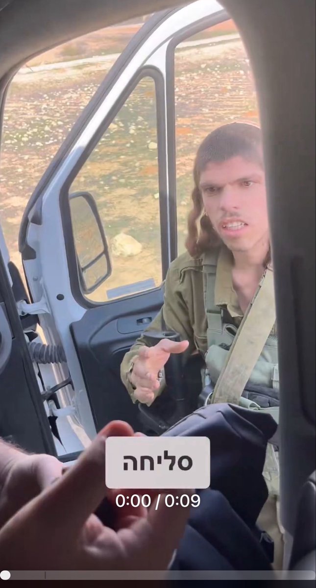 Syrian Girl tweet media