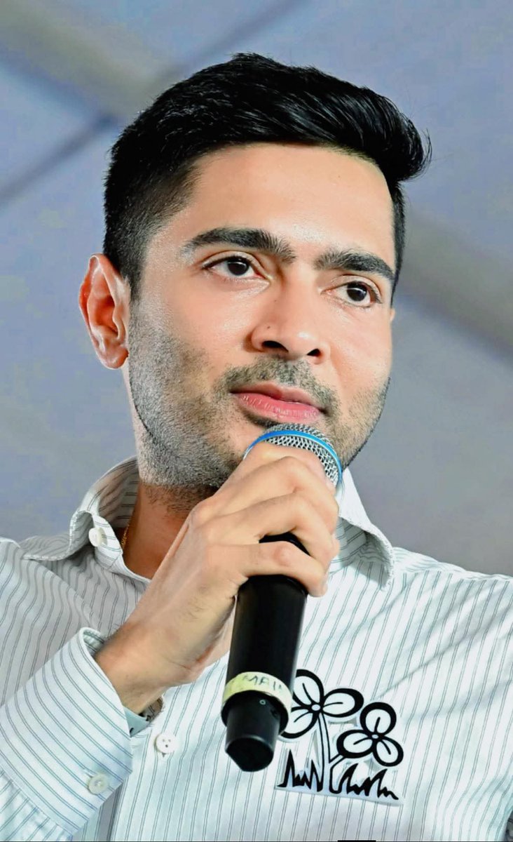 Gargi Mukherjee tweet media