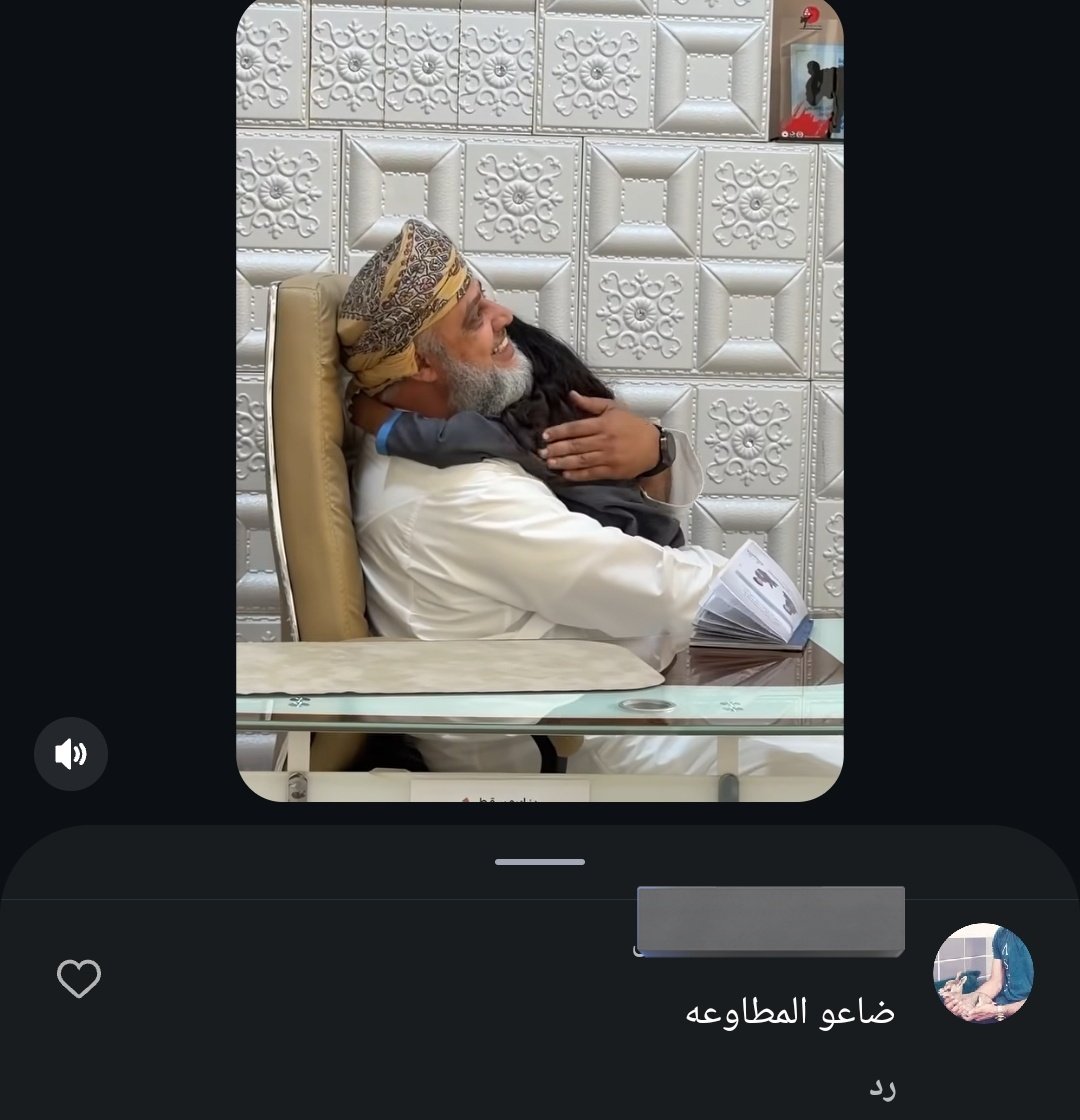 👩‍🦳🍃 tweet media