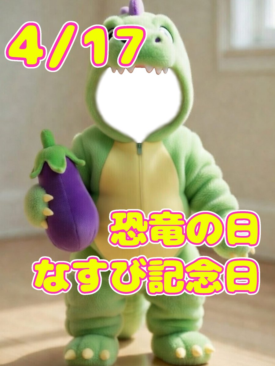 ぴぇー△=Vﾂｲｯﾀﾗｰ:悪夢魔軍団『雷鼠』担当 tweet media