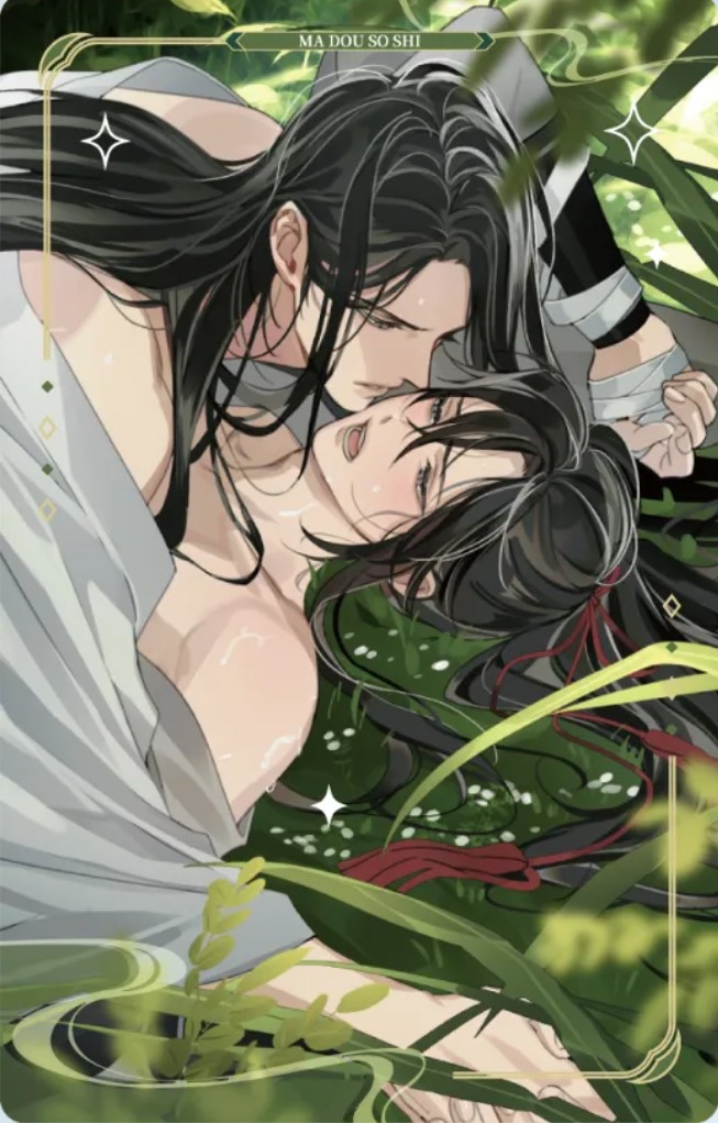 wangxian gallery 🐇 tweet media