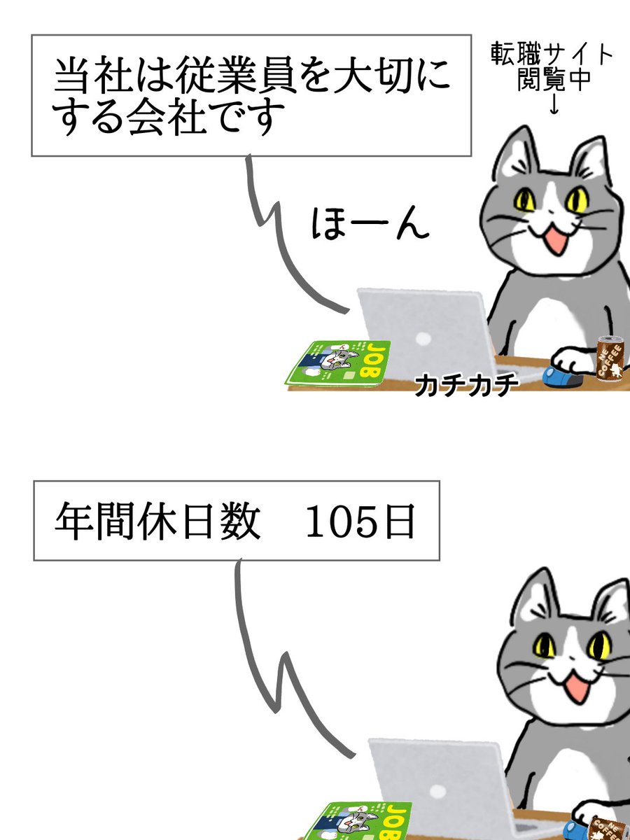 からあげのるつぼ tweet media