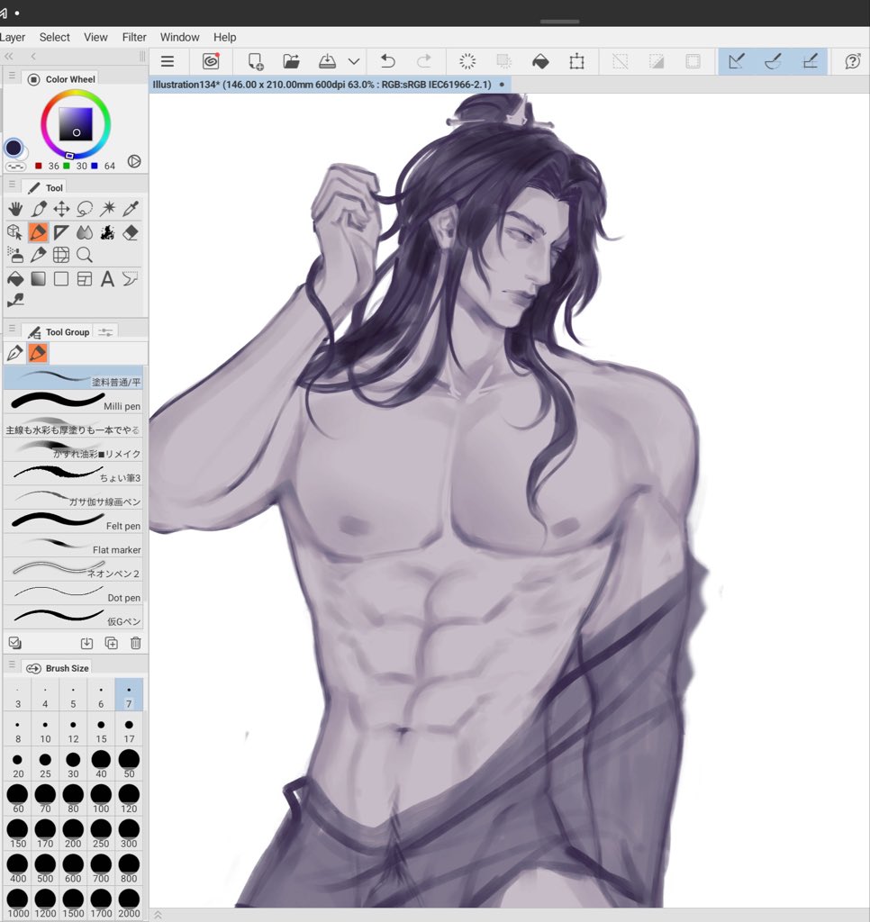 teawithlemonacid | comms are open tweet media