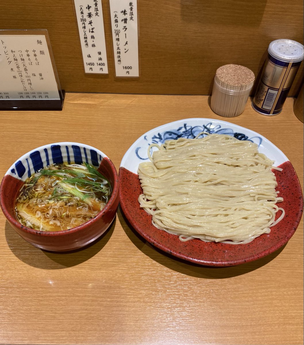 ら之助 tweet media