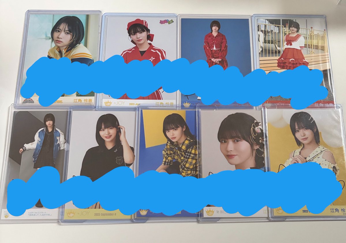 りお トレ垢 tweet media