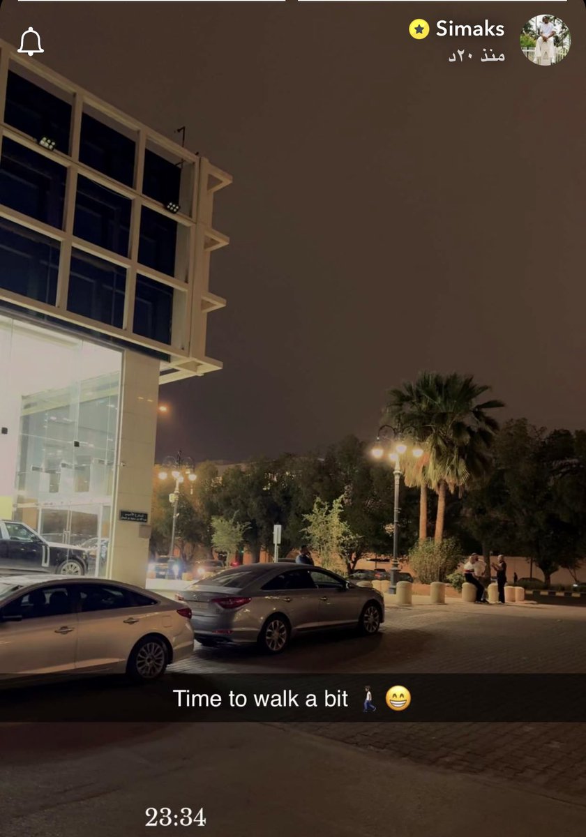 🚨🚨🚨🚨||

محمد سيماكان عبر SC : حان وقت المشي قليلًا 🚶😁