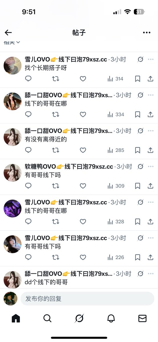 Slade Wilson🇬🇧🇺🇸习近平赛博本体（原初体） tweet media