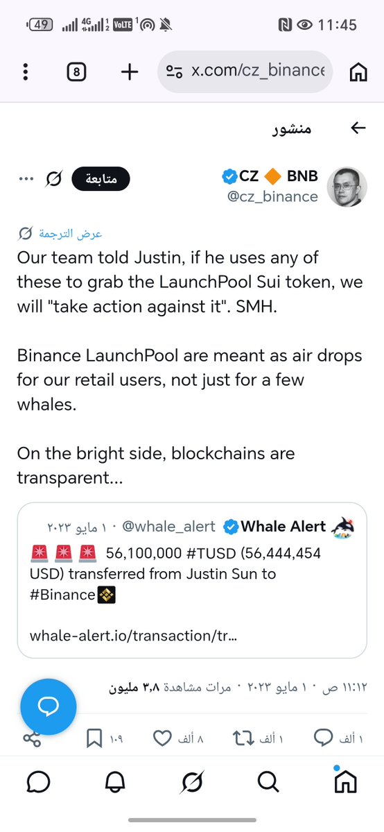 abdullah tweet media