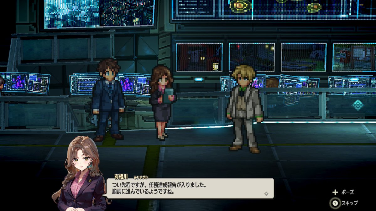 宵祓い探偵ミアズマブレイカー　公式 tweet media