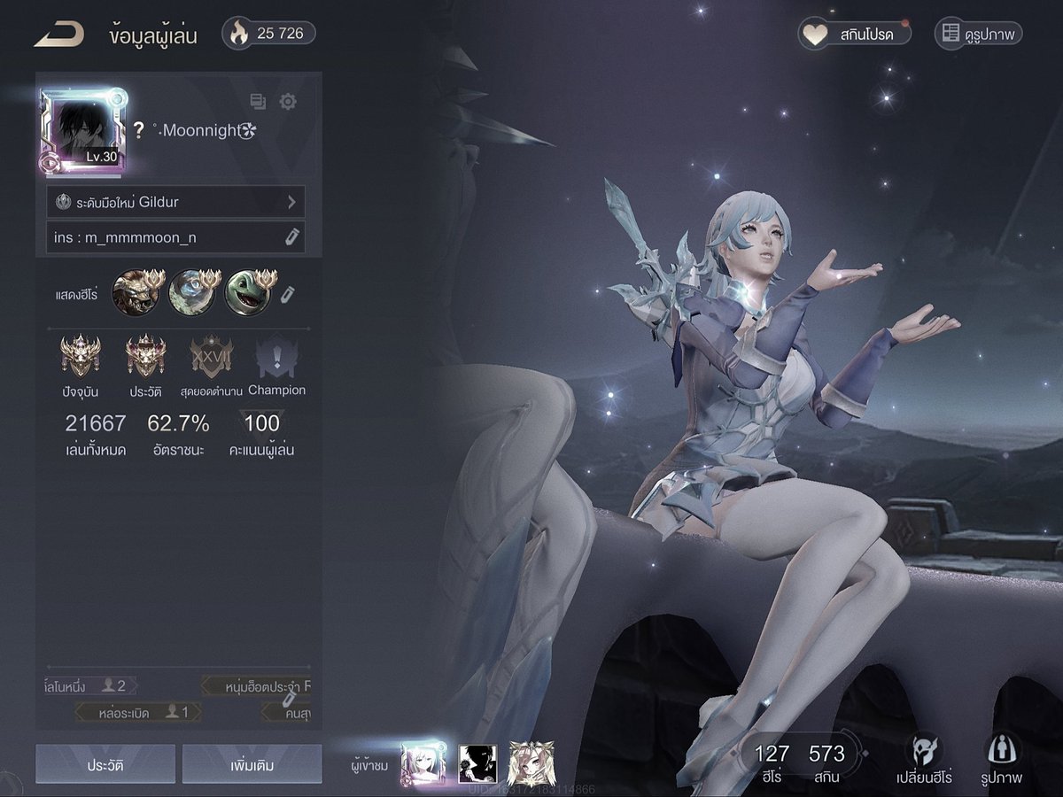 Moonnight Verysad tweet media