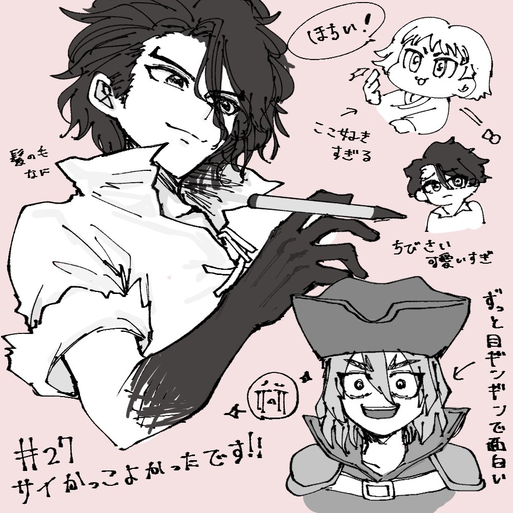 んぬこ tweet media