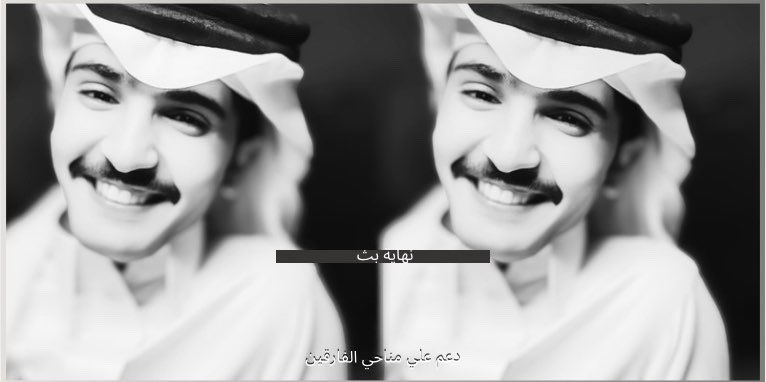 خَتـام بث تيك توك  ممتع✨
شكرا لكم على حضوركم وتفاعلكم
وشكرا للمكبسين والداعميين 🤍. 
<a href="/mr22_o/">علي مناحي</a>  #علي_مناحي