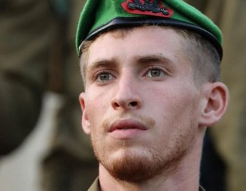 Vivid.🇮🇱 tweet media