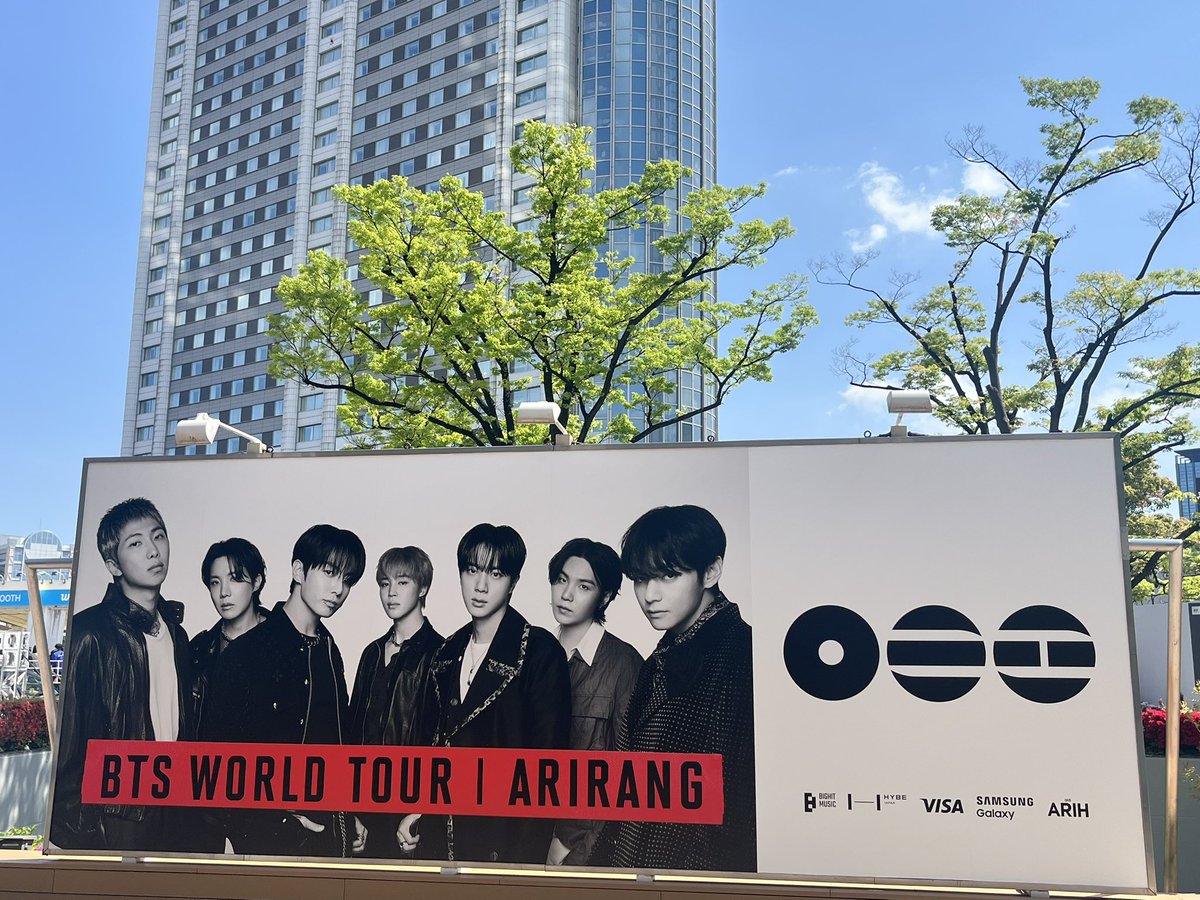 rinrin💫wooshikfan_tokyo tweet media