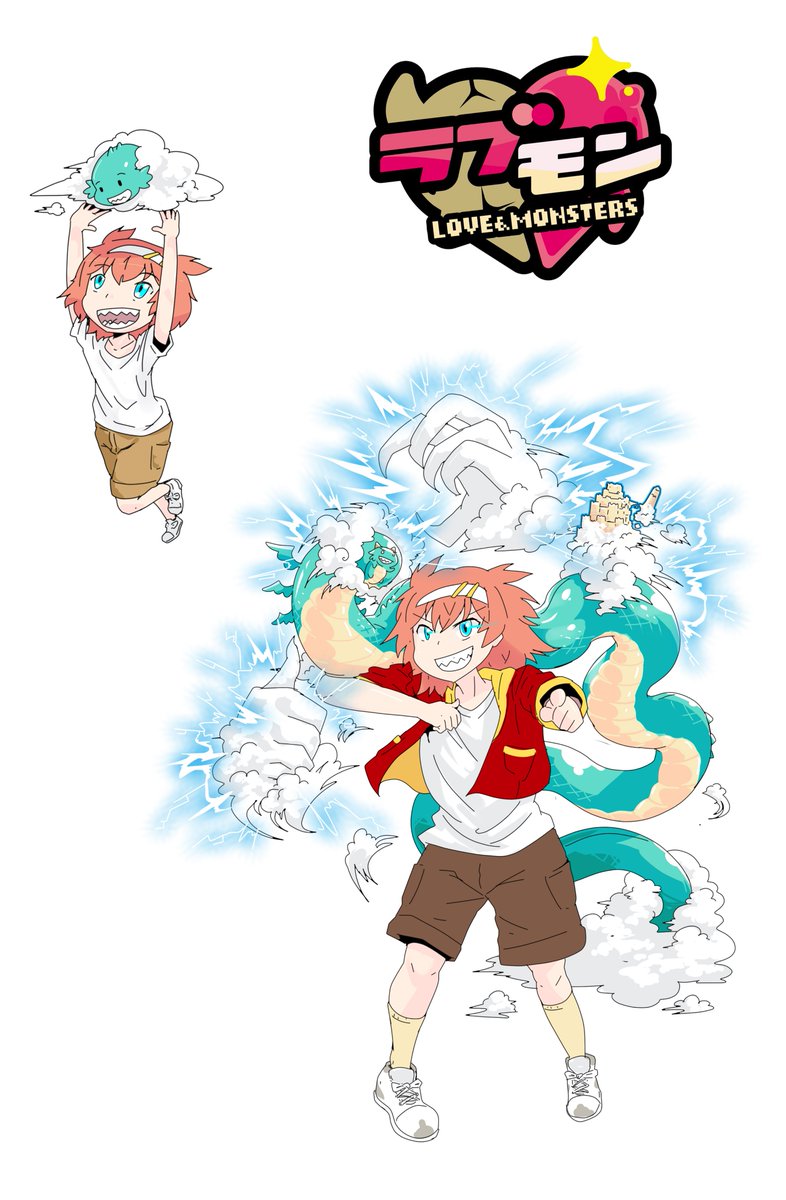 kind6019's tweet photo. #ラブモン図鑑
【ラブモン図鑑】隠霧蛇、雲貫蛟、承天竜・「アイラ」とユウタ
■これは、友情が性愛へと発展していく関係性を率直に描いた、非常に魅力な企画。
アイロとユウタを気に入っていただけると嬉しいです。
企画元：アカン先生（https://t.co/rBDRnZtmVh） https://t.co/wYnKGW1R38