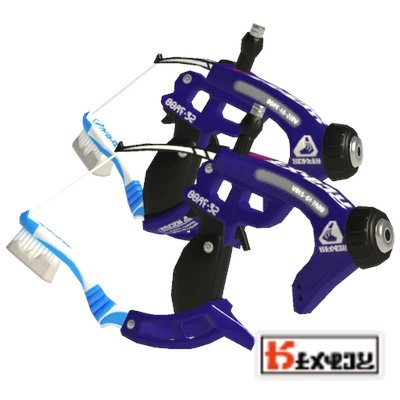 Splatwt Confessions tweet media