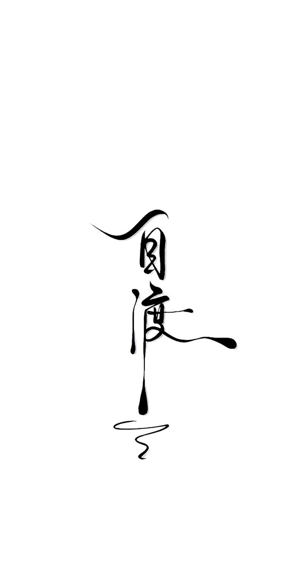 Rocío Durán Sánchez tweet media