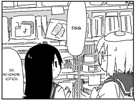 Every Shimeji Simulation Panel Daily (@dailyshimejisim) on Twitter photo 