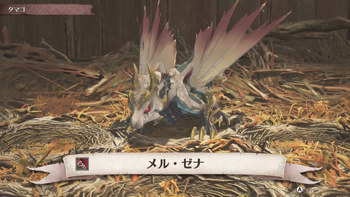 れおれおれおっぴ はぴだんぶい推し tweet media