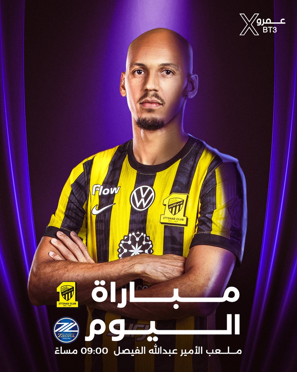 عمرو tweet media