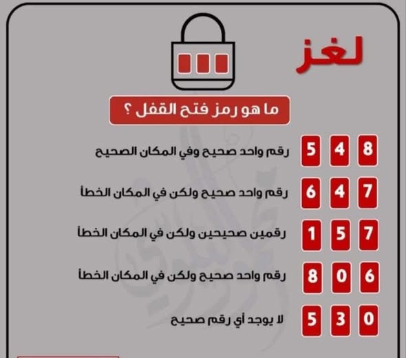 المعلم زكي tweet media