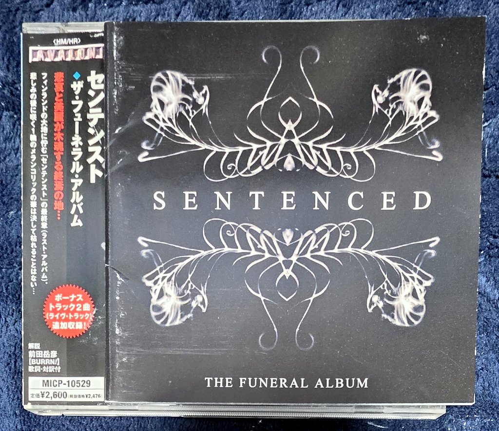 hideadline tweet media