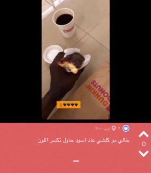 رُدينا ୨୧ tweet media