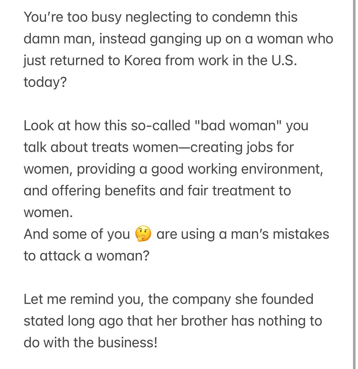 想变成灰尘陪伴你 tweet media