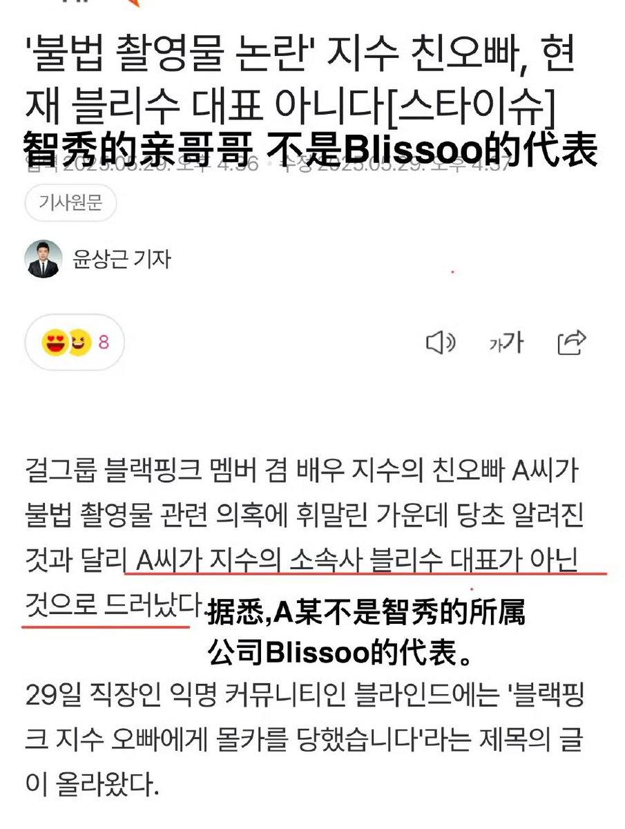 想变成灰尘陪伴你 tweet media